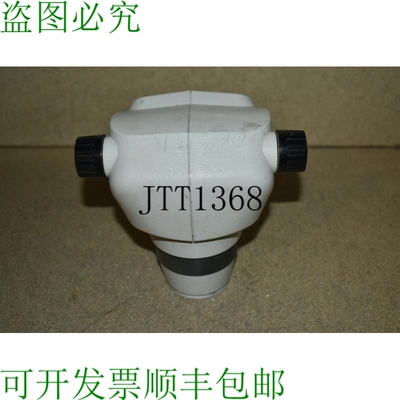 原装供应@@ SCIENSCOPE 细胞外胚层 WT39