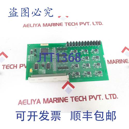 现货供应Omni flow 6542-211c PCB卡