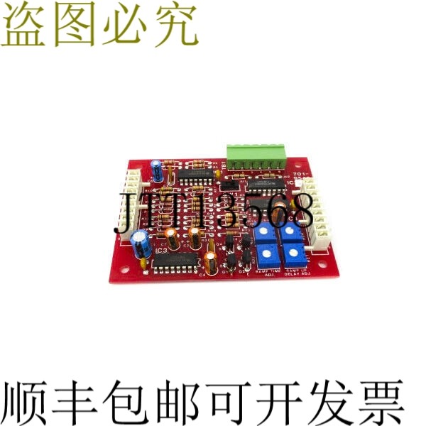 原装供应MPCS 701-9546 6910-702-058 NSNP 重定向重定向