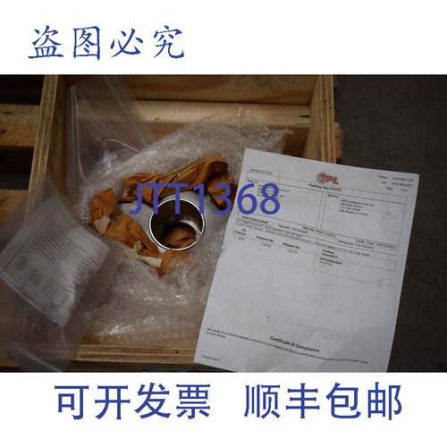 现货供应TPL 0513C929G0002 53WK57005-1 涡轮阀驱动泵