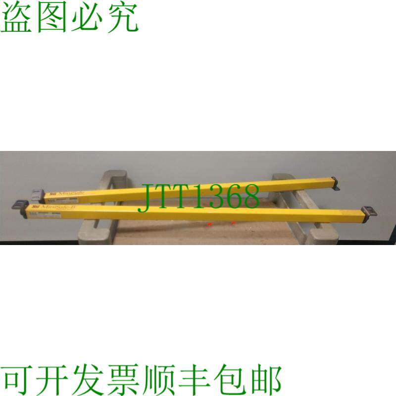 原装供应STI MiniSafe 系列光帘,MS4300 MS4340BR RCVR 40 &a