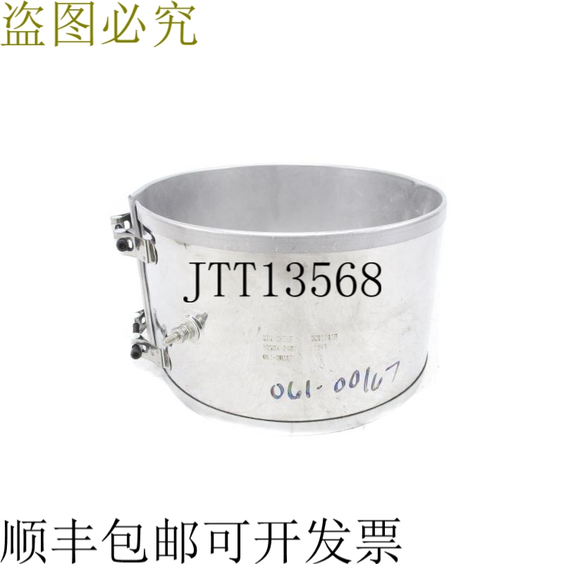 原装供应大酋长 BC81191A UNMP