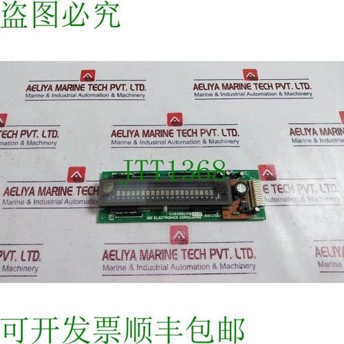 原装供应ISE Electronics CU205ECPB-11JS PC 放大器