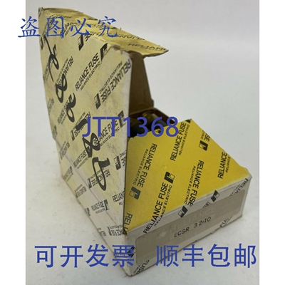 原装供应RELIANCE ECSR 3-2/10 CLASS RK5 延时熔断器 600VAC 3-2