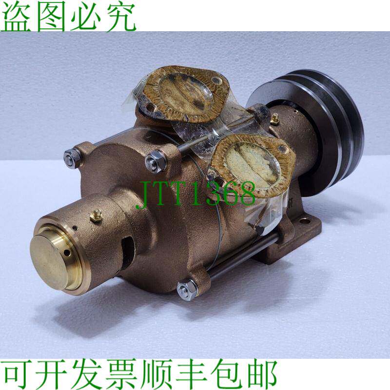 斗山 60.06800-7063 JPR-D6500 JMP 2" Motor Refroidissement Ea