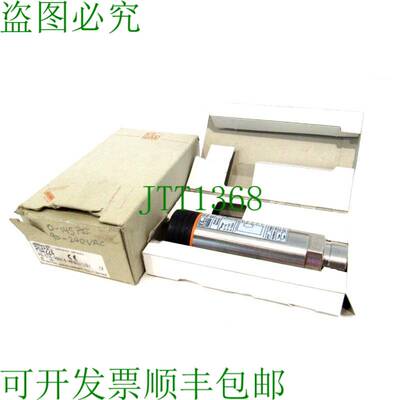 原装供应PN4224 执行器 PN-010-RBN14-HFBOW/LS//V