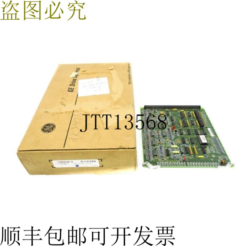 原装供应页码 DS3800NBIC1J1G NSMP
