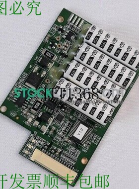 原装供应Agiga Tech L2-25396-03 电源模块