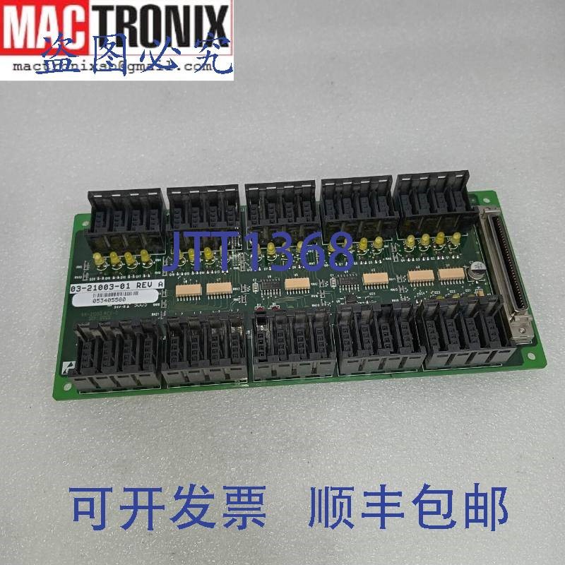 原装供应ASM 03-21003-01 Rev A  ASM AD828 的远程 IO/IO DAC 板