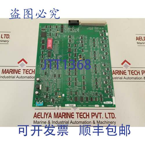 现货供应Honeywell 80363969-150 模拟输出模块