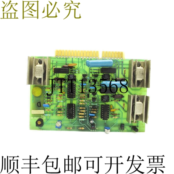 原装供应H6135-6090-02 UNMP