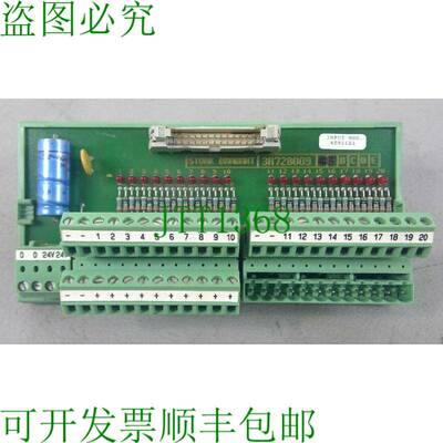 原装供应Phoenix Contact UMK-SE 11,25 / Stork Brabant 3R72800