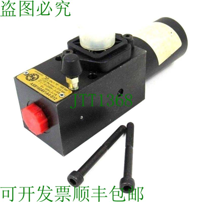 原装供应盖 ASB160AV1A4-S12 盖 ASB160AV1A4S12