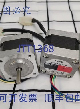 原装供应Alphasem 125099 E8002 Vexta PK244-01A / PK24401A 1.8