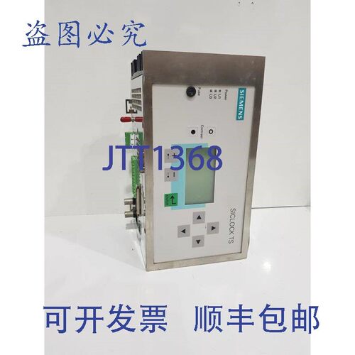原装供应SICLOCK TS E10433-E0308-H110,2XV9450-1AR53
