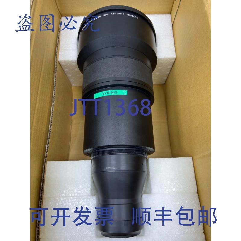 原装供应美能达 DLP 投影变焦 XGA 1.5-2.5:1 镜头投影仪,416153
