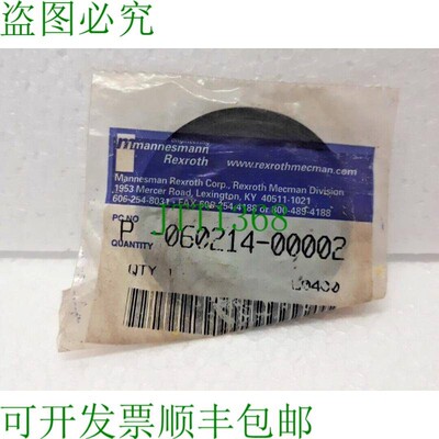 原装供应力士乐 P-060214-00002 海贼王 P-060214-00002 海贼王
