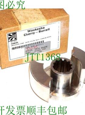 原装供应CHERRY-BURRELL 型号 030 双刀片底座 33835 2W .015 Clr