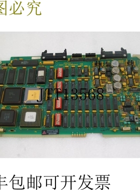 原装供应贝利控制器IIMLM01 6638230C1