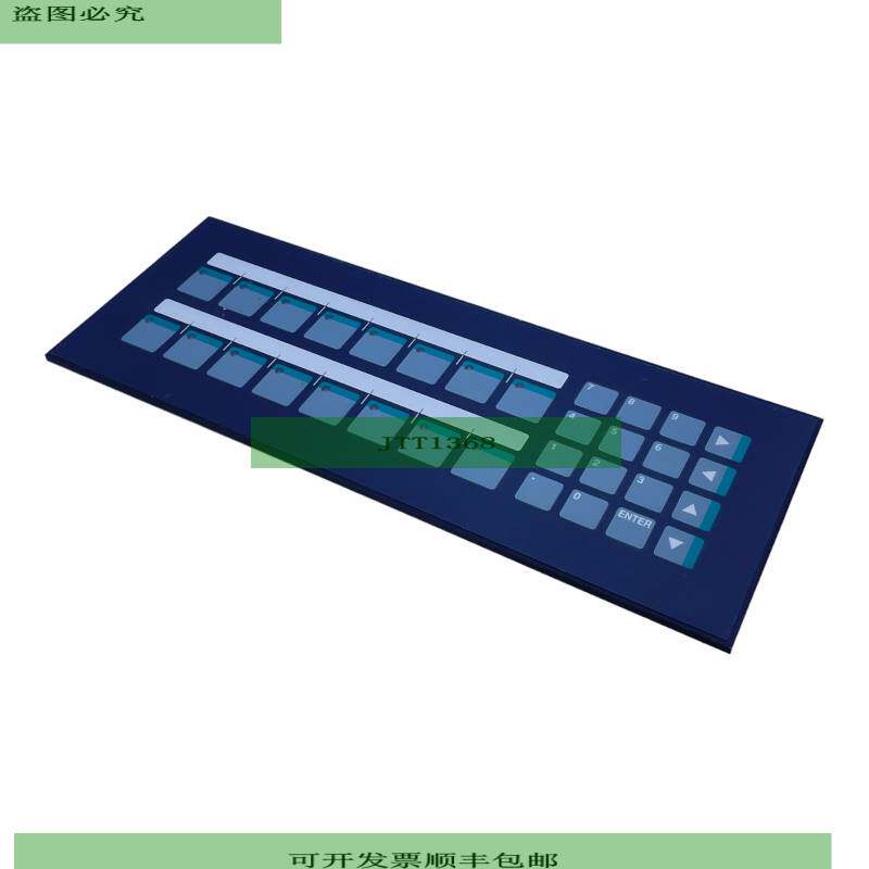 Pilz Px 120/T216ibs 4 Operating Unit 24V 75W