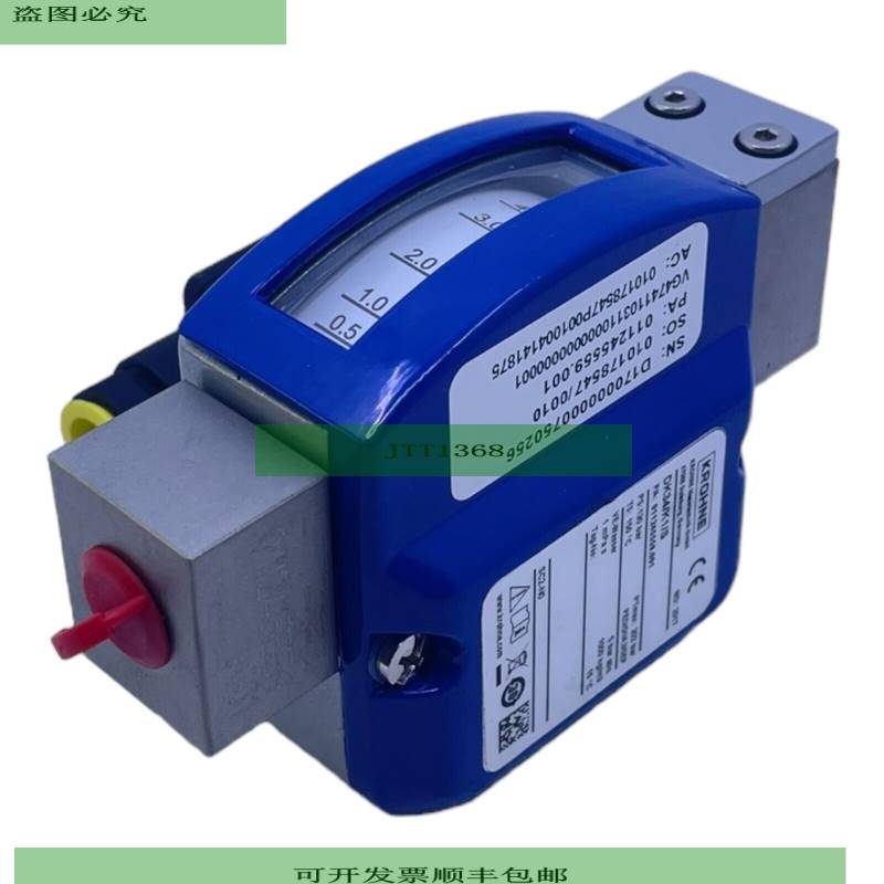 Krohne Dk34/K1/S Schwebek?rper Medidor de Flujo para Industr