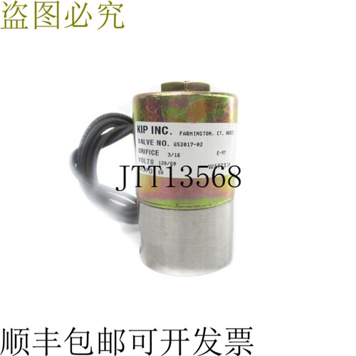 原装供应KIP 652017-02 120V 3/16" UNMP