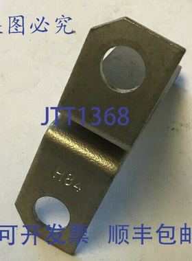 原装供应H84 热过载器LOTOF3