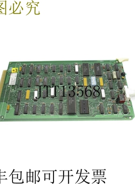 原装供应DH7001X1-A3 39A0727X04R REV。L UNMP