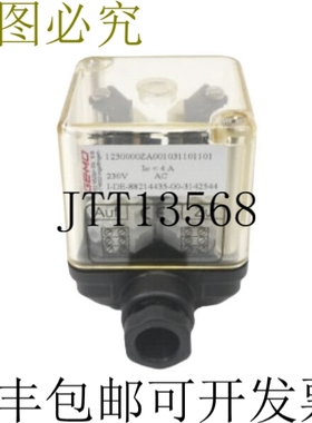 原装供应MU 1230000ZA001031101101 230V NSNP