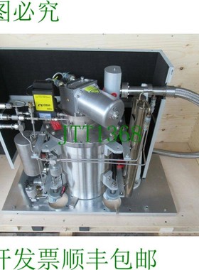 原装供应欧瑞康 COOLPOWER 10 MD LEY 泵 涡轮分子真空泵 _