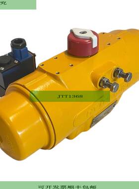 Hytork Hytork-186 XL0186M-S80-SCW-Y00 Actuador Neum&aacute;t