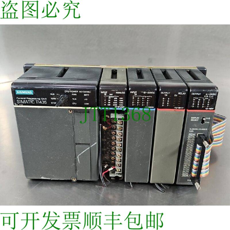 原装供应Simatic TI435 CPU 带 U-01AD/U-05N/U-01T/U-18T 模块 3