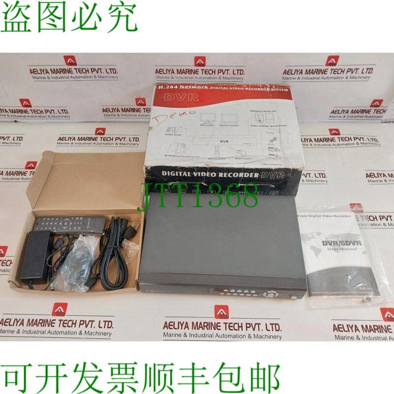原装供应H.264网络数字录像机系统设置
