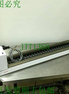 原装供应Quickdraw 801273 MR 系列滑辊输送机,30 英寸长,24 伏直