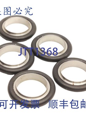 原装供应Aligent KC25SV 定心环,5 个装,,NW25 FKM