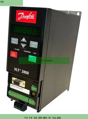 Danfoss VLT2807 195N0031 Frequenzumrichter VLT2807PS2B20STR1