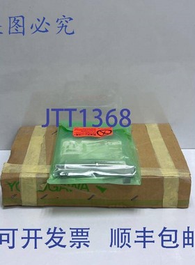 原装供应横河AIP171-S2 NSMP