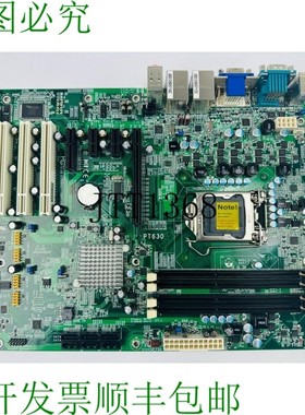 原装供应Itox PT630 PT6301-050G主板