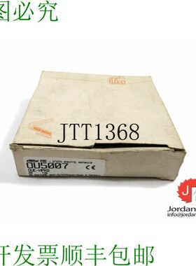 原装供应IFM OU5007 T/ OUE-KG HROUGH-BEAM 光电传感器-接收器