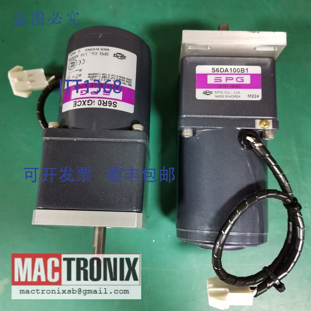 原装供应SPG S6R06GXCE + S6DA100B1 带齿轮头的制动电机