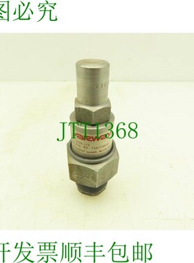 原装供应Yarway 730/740 AL 一体式 1/2" 300 PSI 脉冲蒸汽