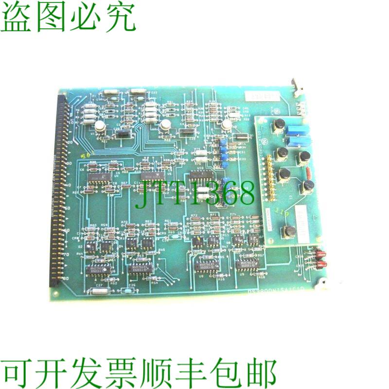 原装供应盖子 DS3800NISA1C1D 盖子 DS3800DISA1A1B