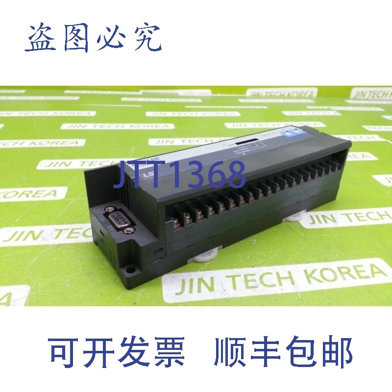 原装供应14965  LS GPL-AC8C