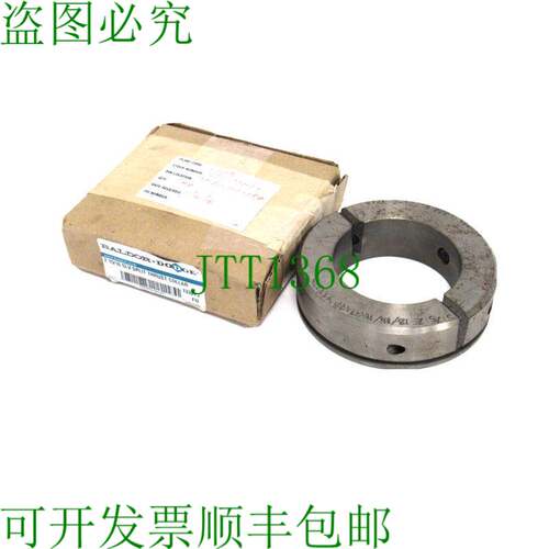 原装供应道奇 133275 SLV 分叉 THRUST COLLAR 2-15/16
