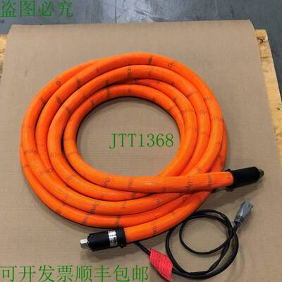原装供应ITW Dynatec 107510 胶粘剂应用软管,10 米,0.08