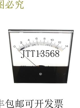 原装供应BEEDE 912191 0-14PH NSNP