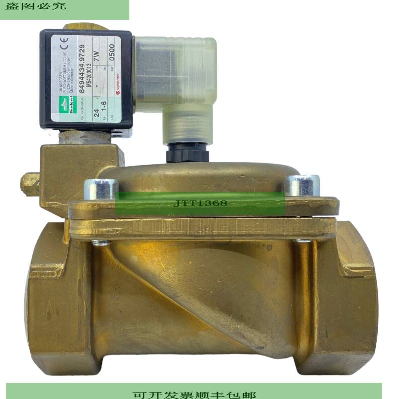 Buschjost 8494434.9729.0500 Válvula De Camino Para Us