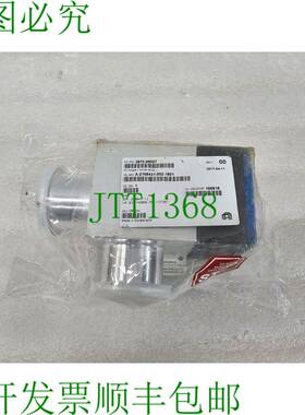 原装供应变形，适用材料 3870-06057 HV 角阀