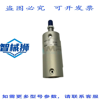 原装供应 NGBN40-0100 气缸 NSNP