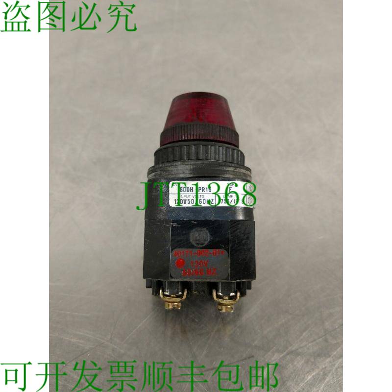 原装供应ALLEN BRADLEY 800H-PR16 Ser. F 指示灯模块红色 4A